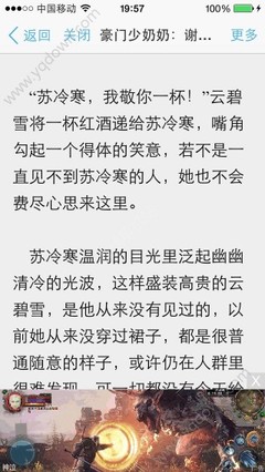 亚游官网网站